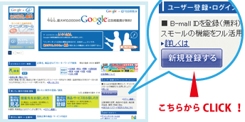 ��������N���b�N�I