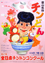 ��47��`���h���|�X�^�[