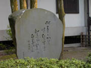 ��O�~���[�W�A��