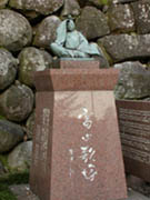 ��O�~���[�W�A��