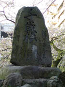 ��O�~���[�W�A��