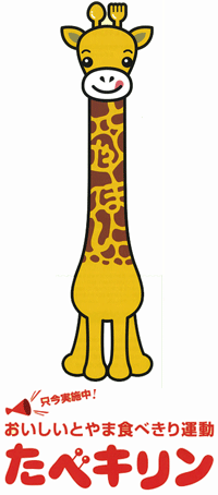 ���׃L����