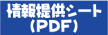 �\���iPDF)